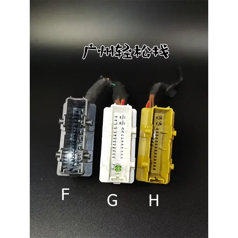 1pc used for Volkswagen Tiguan sagitar Golf Passat Audi A3 A4L A5 A6L Porsche Door Harness Plug