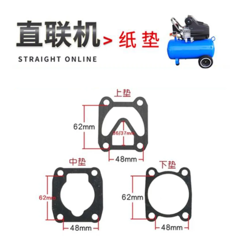 Air Compressor Fitting O-Ring Valve Gasket Cylinder Head Paper Gasket Set 3 in 1 48mm Dia