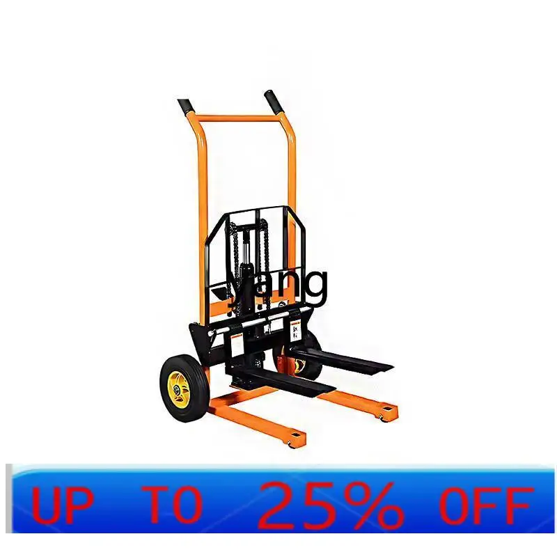 رافعة شوكية صغيرة LH شاحنة مكدس هيدروليكية يدوية خفيفة الوزن معالجة الرفع الصغيرة