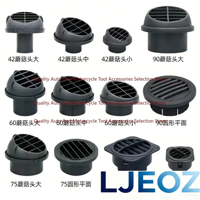 42mm/90mm/60mm/75mm Air Vent Ducting T Y L Piece Elbow Pipe Outlet Exhaust Connector Joiner Diesel Parking Heater