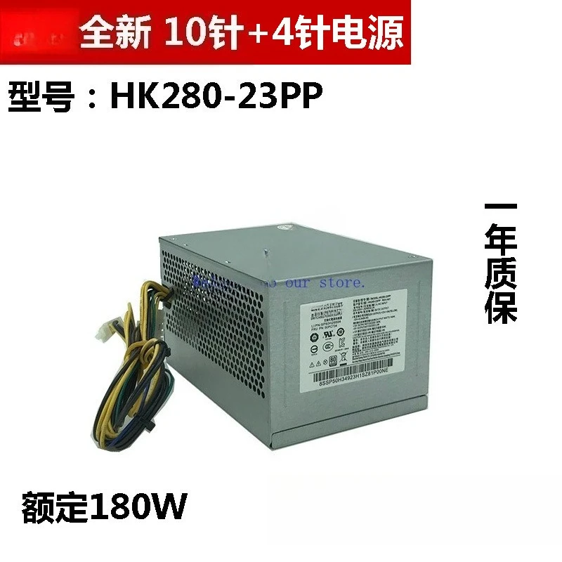 

For Lenovo 10-pin power supply PA-2181-1HK280-23PP HK280-21P PCE027PCE028
