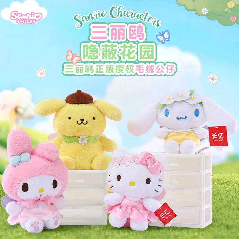 

Sanrio Hidden Garden Series Куроми плюшевая кукла Hello Kitty Melody мягкая мягкая игрушка милая аниме игрушка Коллекционный подарок