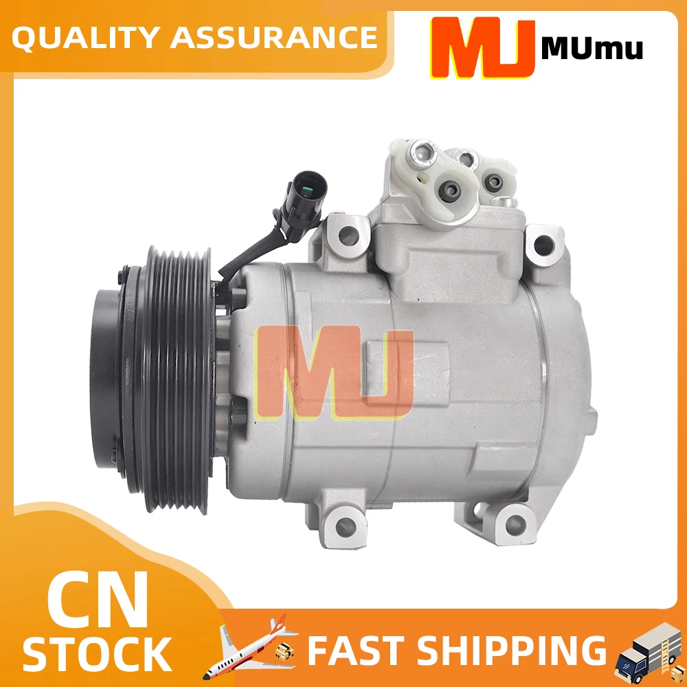 AC Air Conditioner Compressor For Ssangyong Actyon Rexton Kyron Korando Sports 2.0 66523-00511 6652300511 6711303211 741510