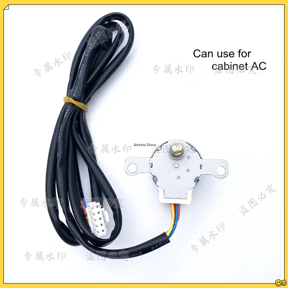 Electric Stepping Gear Motor 24BYJ48 12V DC Stepper Motor DIY Crystal Air conditioning swing flap repair parts