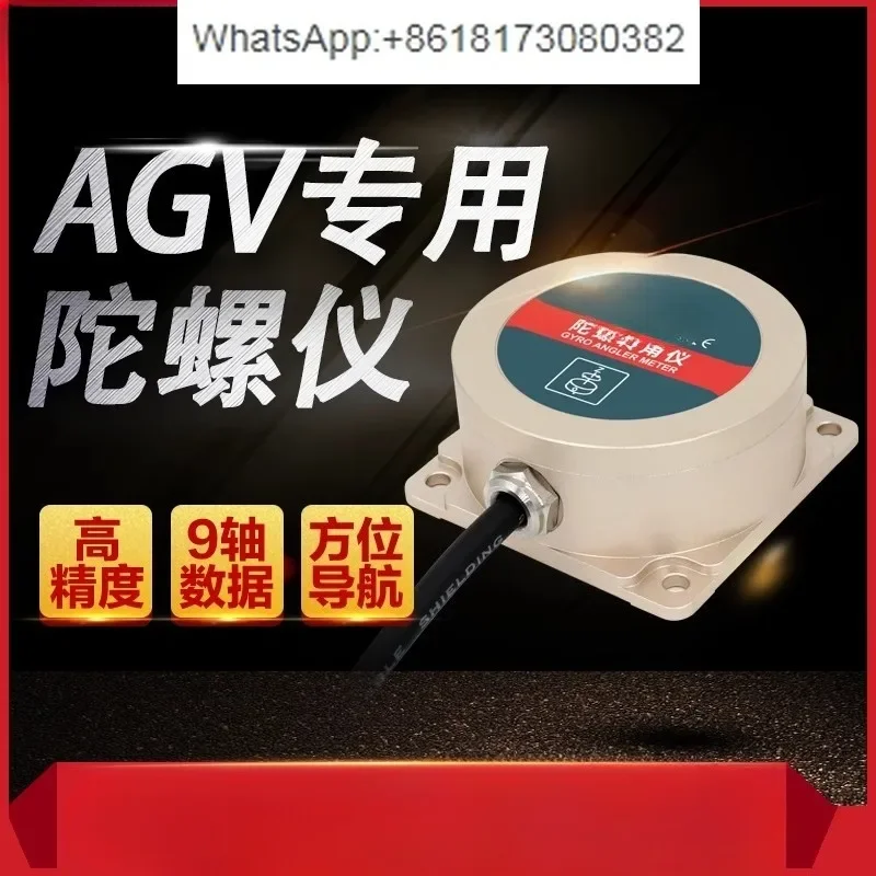 TL740D gyroscope angle meter Euler angle AGV gyroscope ROS driven high-precision angle sensor