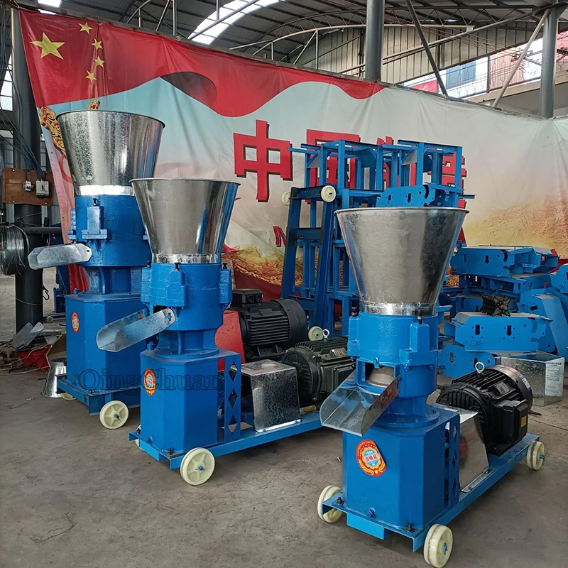 Granulator Small Feed Household Chicken Pig Pellet Machine Livestock Straw Corn Grass Soybean Meal Dry Wet Dual Wholesale