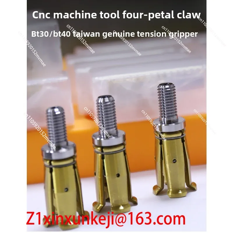 Taiwan Genuine BT30/BT40/BT50 Spindle Pull Claws, Spindle Pull Claws, Machining Center Four-petal Claws