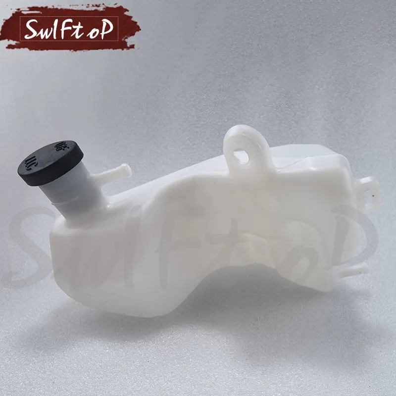 Motorcycle Water Bottles Cooling Radiator Reservior Overflow Tank for Suzuki GSX-R1000 GSXR1000 K7 2007-2008