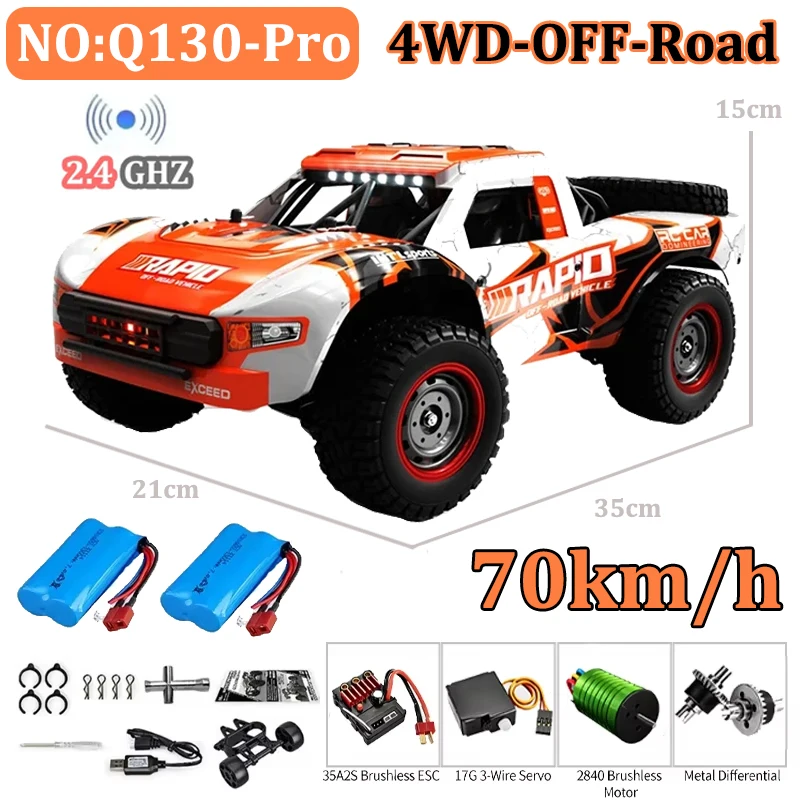 1/16 JJRC Q130 Pro RC Car Desert 4WD Off-road Truck 2.4G High Speed Car Racing Drift Remote ControlVehicle Toys for Boys SCY