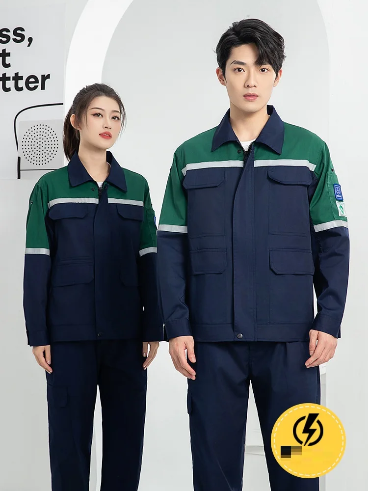 Anti static work clothing set for men women Hi vis safety working uniforms Summer mechanics electrical workshop labor suit5XL