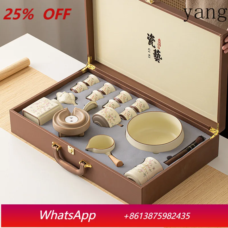 

Ru Kiln Wisteria Flower Automatic Tea Set Home Light Luxury Premium Tea Maker Gift Box Packaging