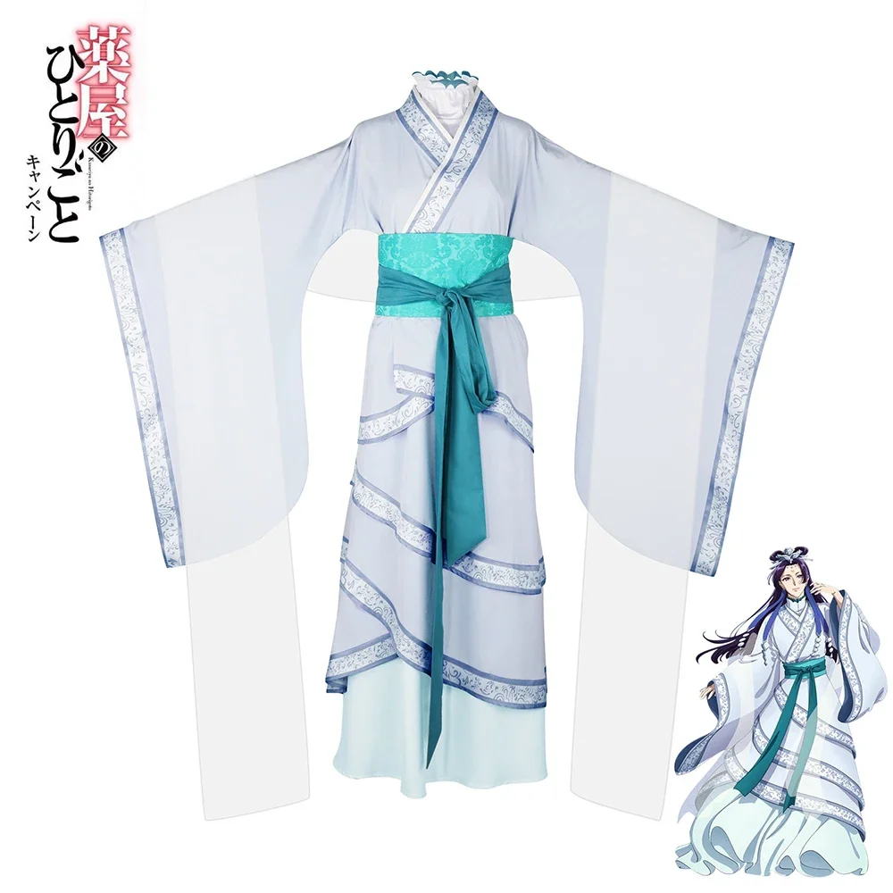 Disfraz de Cosplay de Anime The Apothecary Diaries Ren, Jinshi Moon Fairy, ropa antigua, uniforme, traje de fiesta de Carnaval y Halloween, 2025