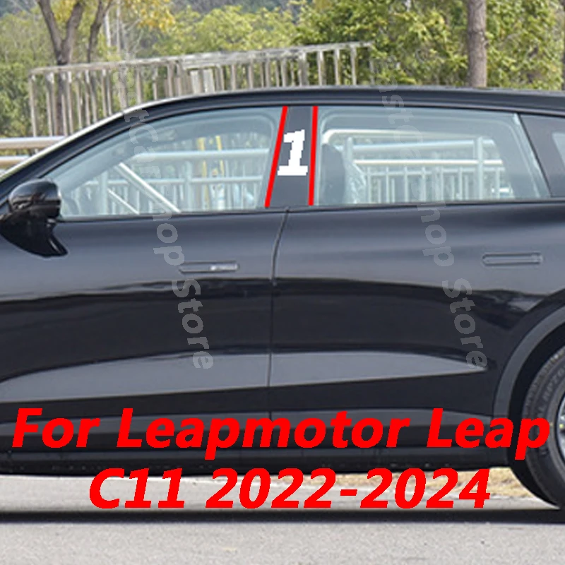 

For Leapmotor Leap C11 2022 2023 2024 Car Door Central Window Middle Column Glossy Black Strip PC B Pillar Cover