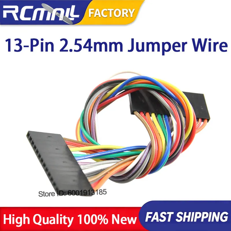 13 Pin Dupont Jumper Wires 2.54mm Pitch 20cm Cable for Development Board DIY Setup PC Peripherals Accessory Tool Equipment Kit