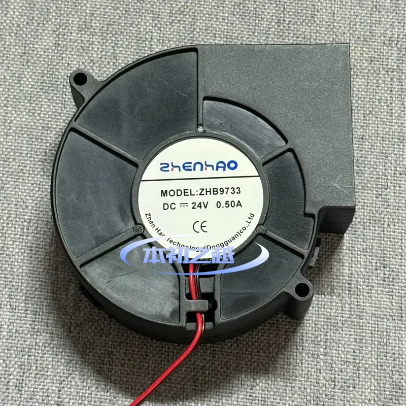 for ZHENHAO ZHB9733 Cooling Fan High Performance Quiet Operation Durable Design Efficient Heat Dissipation for Computer CPU