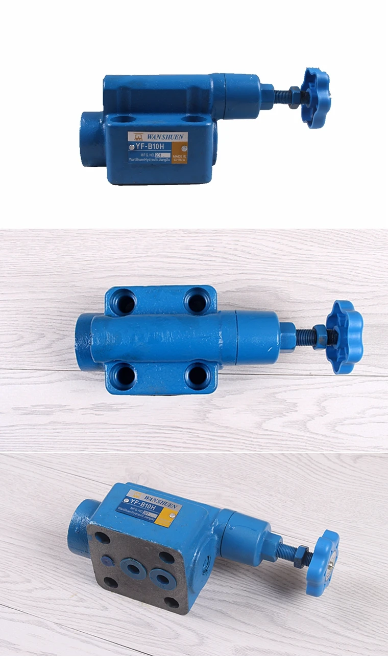 Shanghai type plate overflow valve pressure regulating valve hydraulic valve YF-B10H4YF-B10H3 YF-B10H