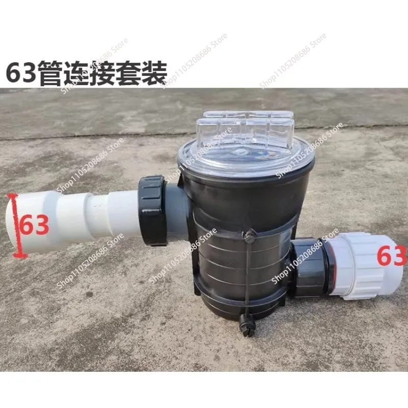 For Barber shop bath pool Hair Water pump prefilter  Anti-blocking filter connection pipe - view 5