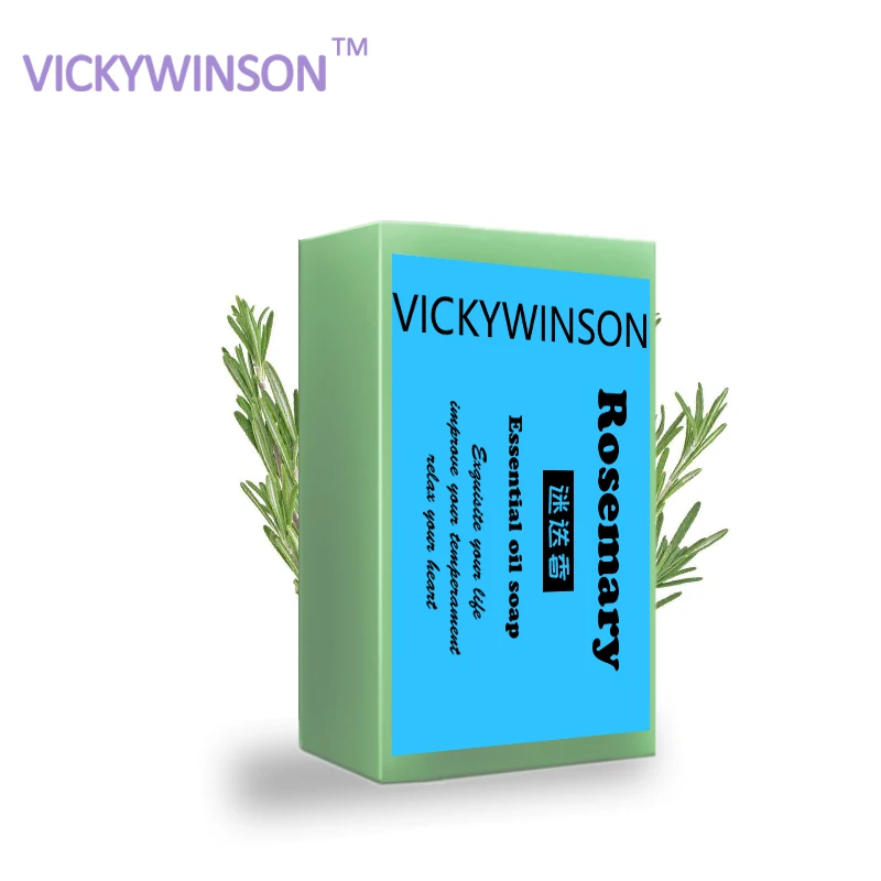 Rosemary Essential Oil Soap 50g has a refreshing aroma, refreshing, natural, gentle and good for skin health