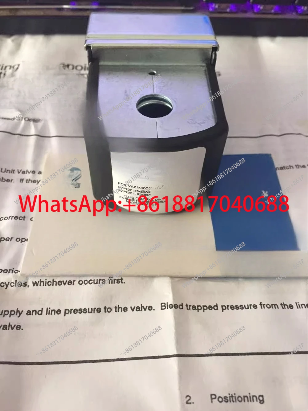 Air conditioning loading and unloading solenoid valve coil  coil COL04723 NM22-0201