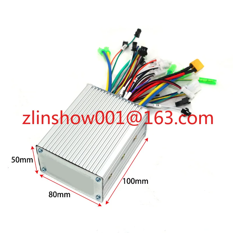 Dual Drive Brushless Motor Controller 36V 48V 60V 250W 350W 450W 500W BLDC Motor Controller , for Electric Go Kart Scooter Ebike