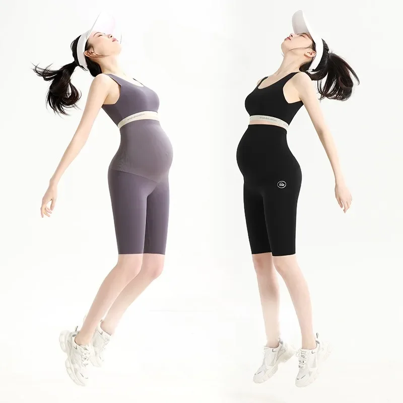 

Pregnant Women's Spring and Autumn Maternity Leggings: High - Elasticity Belly - Support Pants for Outdoor Wear