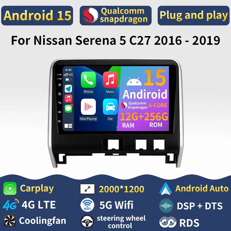 

Android 15 Carplay для Nissan Serena 5 C27 2016-2019 RHD 4G LTE Стерео Видео GPS Головное устройство Автомобильный радиоприемник 2din Навигация Авто DSP