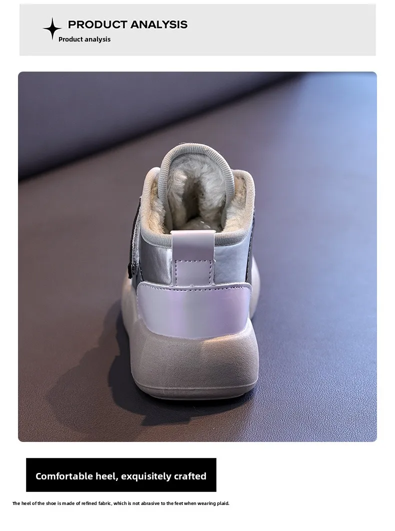 Jungen Mädchen Sportschuhe mit Fell 2026 Neue Mode Kinder Knöchelstiefel Warm für Winter Süße Schüler Kurze Stiefel Rutschfeste Weiche Sohle – Detail 7