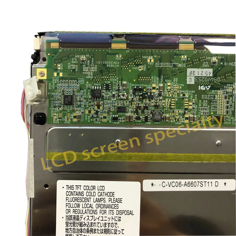 مناسبة للوحات عرض LCD الأصلية من ميتسوبيشي AA084VC06