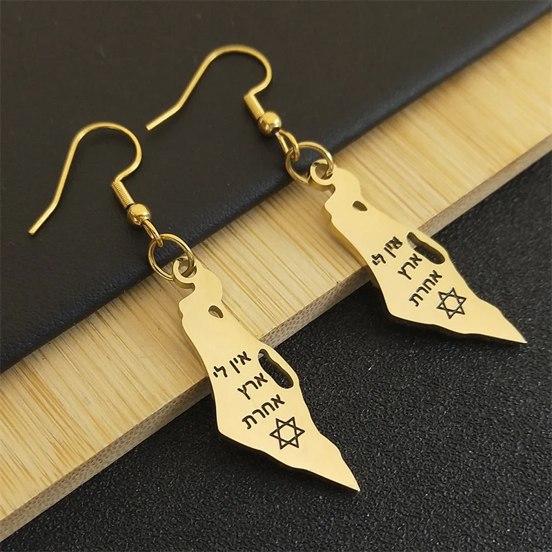 Israel Map Hexagram Stainless Steel Earring  Drops For Women Gold Color Jewish Star of David Hebrew Earrings  Jewelry E7610S02