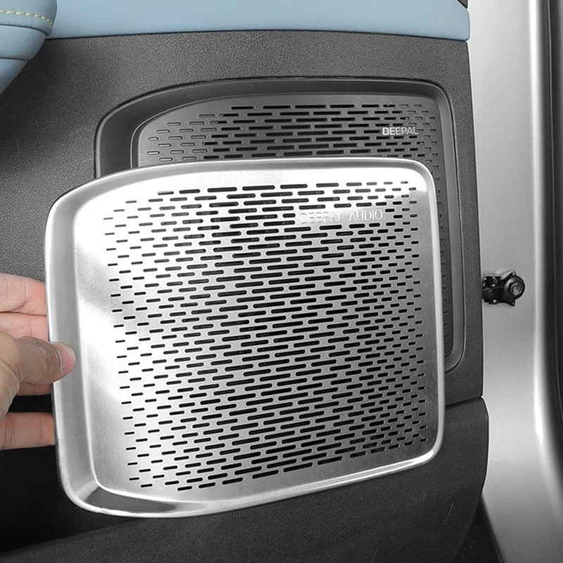 

4pcs for Changan Deepal S05 2025 2026 Door Horn Cover