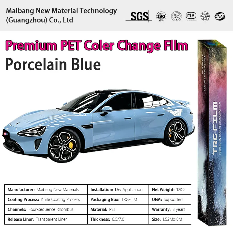 TRG High Quality Vehicle Color Change Film: Porcelain Blue (Bright PET Vinyl Film - Original Automotive Paint Series)