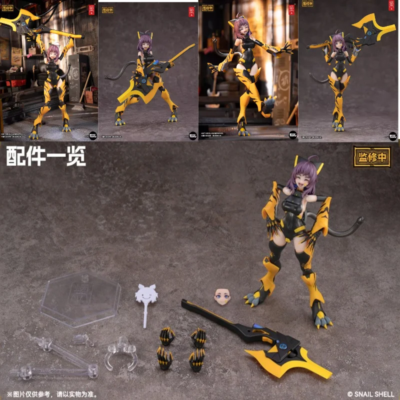 

New Pre-sale Snail Shell Snow Drop Flower Project Kamatorora Tiger Girl 1/12 Action TIGER-05 Action Figure Collection Gift