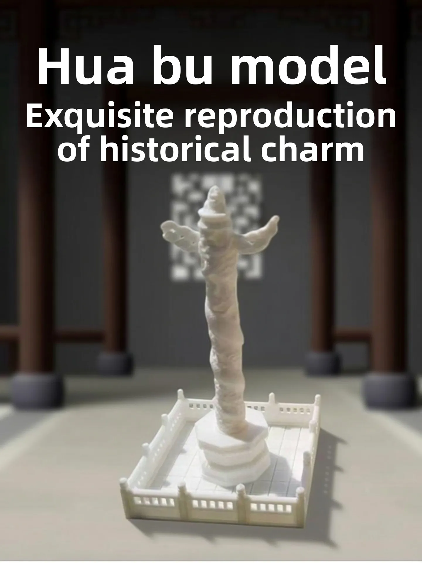 Maqueta en Miniatura de la Ciudad Prohibida de Pekín y la Plaza Tiananmen, Modelo de Plástico para Manualidades, Decoración Artística de Mesa, para Adultos