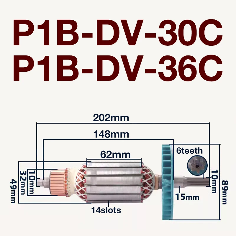 Accesorios de repuesto de estator de Armadura para P1B-DV-30C, llave eléctrica de P1B-DV-36C, Rotor de anclaje, bobina de estator