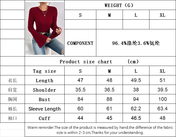 Women\'s Top Elegant Autumn and Winter 2024 New Fashion Crew Neck Horn Sleeve Burgundy T-shirt Commuter Casual