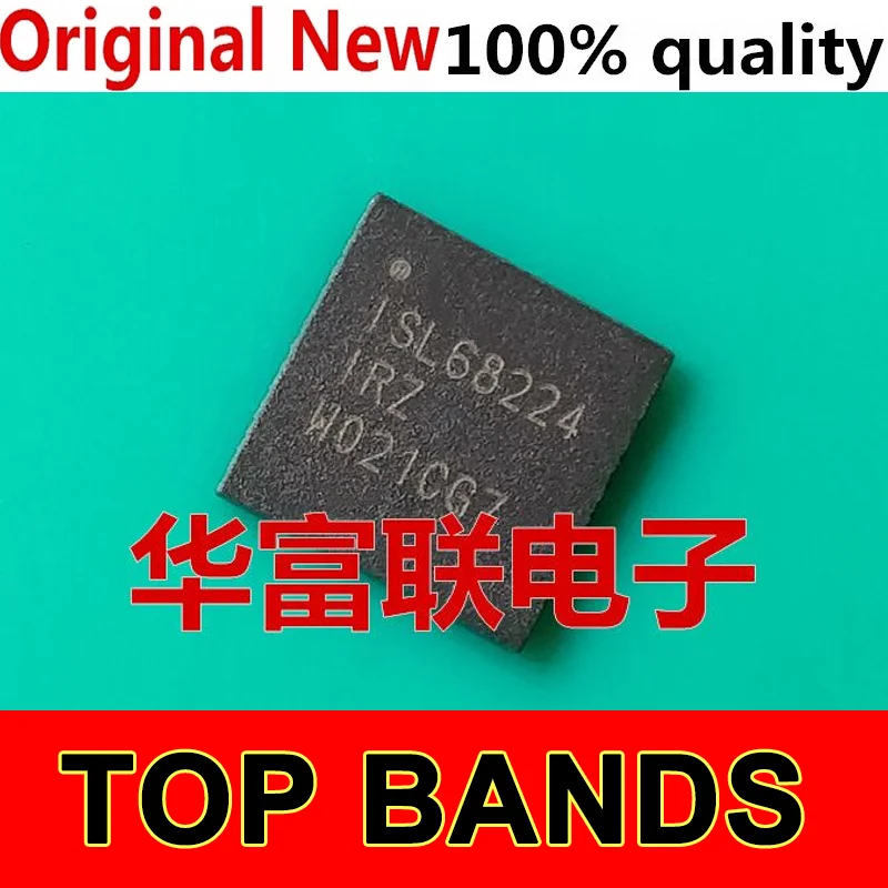 

10PCS ISL68224IRAZ ISL68224IRZ QFN-52 IC Chipset NEW Original