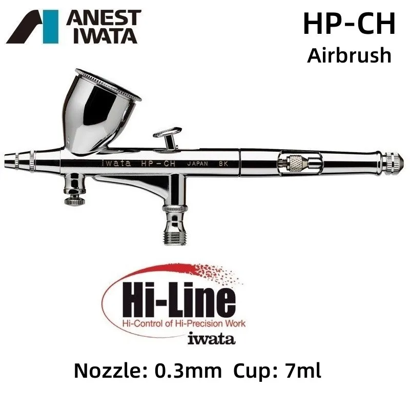 

Iwata Airbrush HP-CH Hi-Line Series 0.3mm Cup 7ml Double Action Scale Tank Model Kit Anime SciFi DIY Doll Coloring Paint Tool