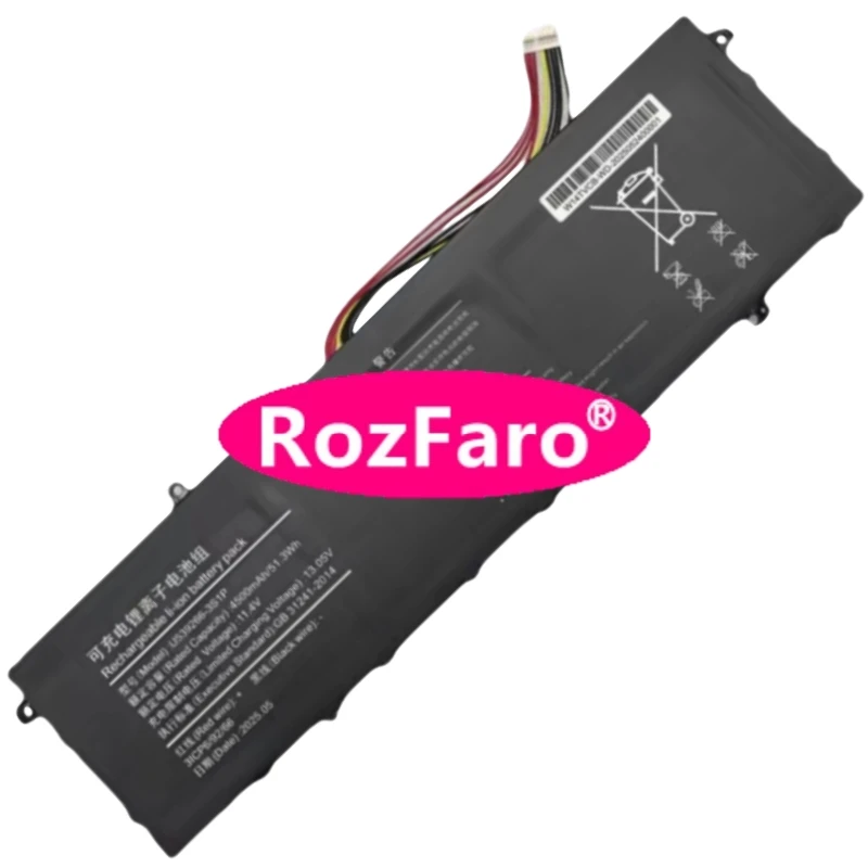 

Для AlldoCube i7 book i1402 524660 536586 аккумулятор для Hasee Elegant A4 E1 E2 HAUS01 X4-2020S1 X4-2020S2 X4-2020S3 X4-2020G1