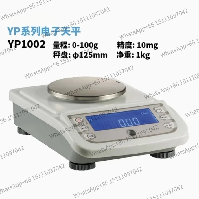 

300g 600g 1mg 3kg 5kg 6kg 0.01g Electronic Machine Weighing Analytical Weight Scale Jewellery Laboratory Balance Digital Scale