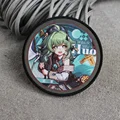 Huo