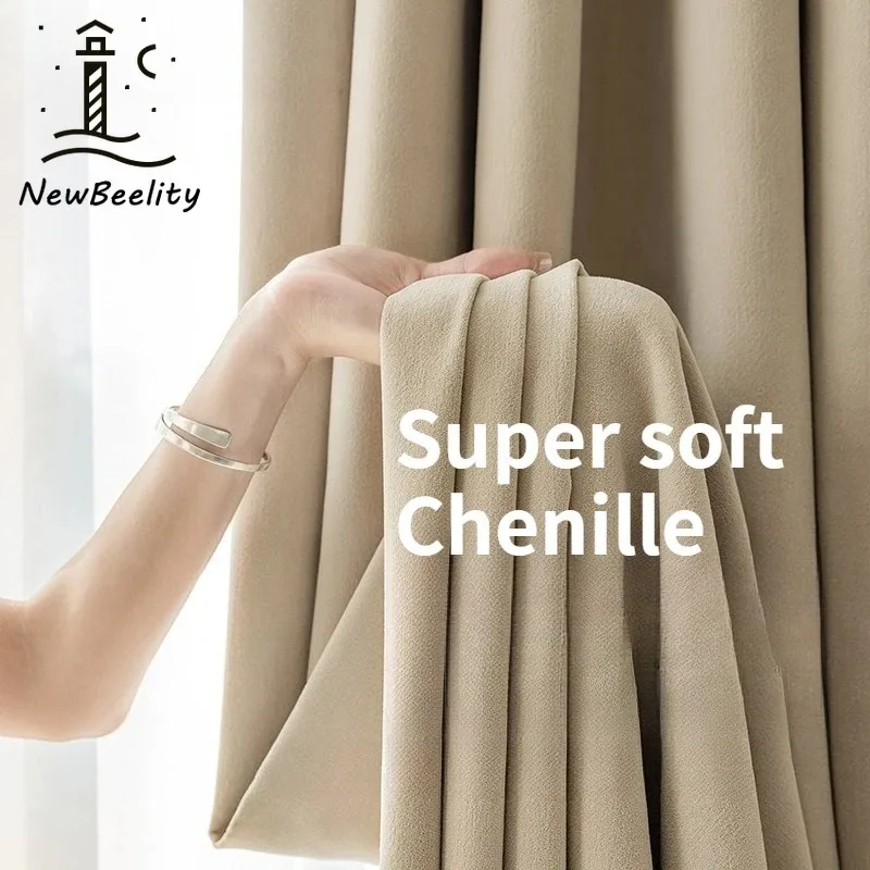 French Creamy Style Super Soft Double Sided Chenille Thickened Blackout Curtain for Living Dining Room Bedroom Luxury Decoration