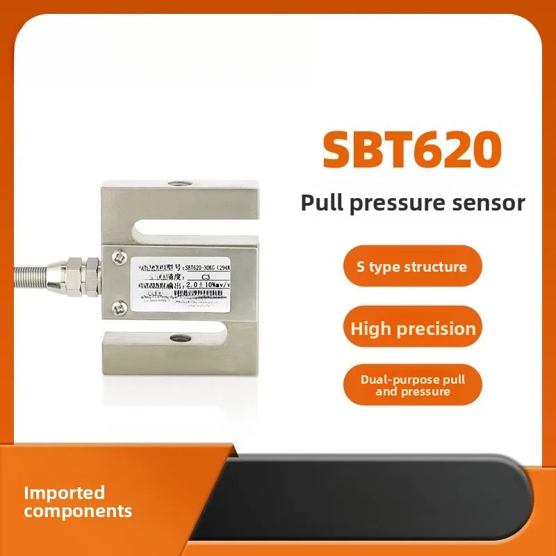 

SBT620 high-precision S-type pressure tension sensor push-pull insertion force measurement micro weighing load