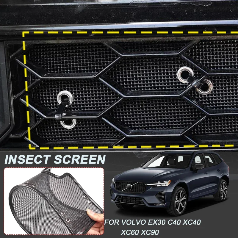 For VOLVO EX30 XC60 XC90 XC40 C40 RECHARGE Car Insect-proof Air Inlet Protect Cover Airin Insert Net External Auto Accessories