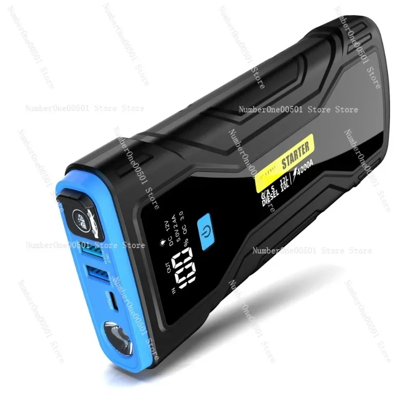 Car emergency start power battery Car power emergency kit