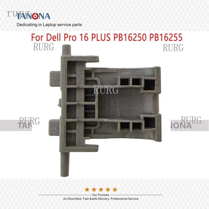 R+ Brand New LAN Port Cover for Dell Pro 16 PLUS PB16250 PB16255, including port plug, cover, and housing