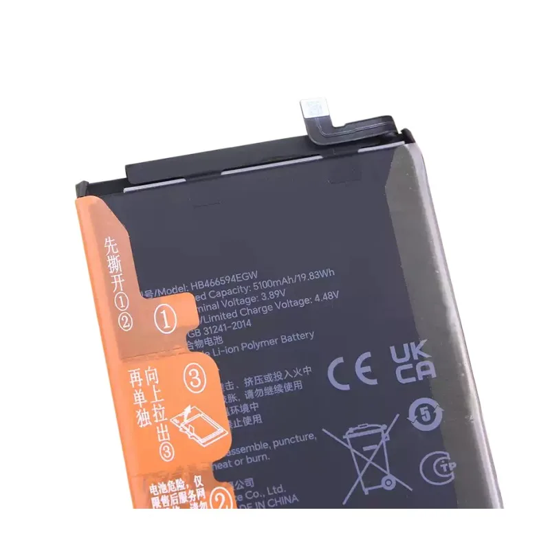 Replacement battery HB466594EGW Applicable to WDY-AN00 mobile phone battery 40S 40C new electric board 5100mah