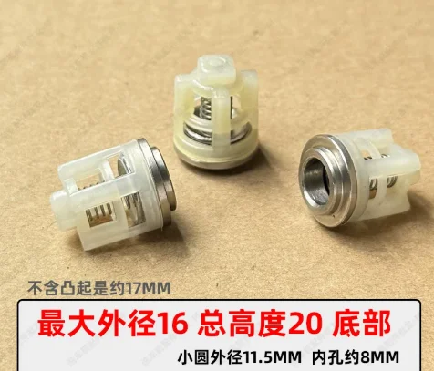 1pc High-Pressure Washer Pump Head for Home Use - 16x20mm Cleaning Machine Pump Head Replacement