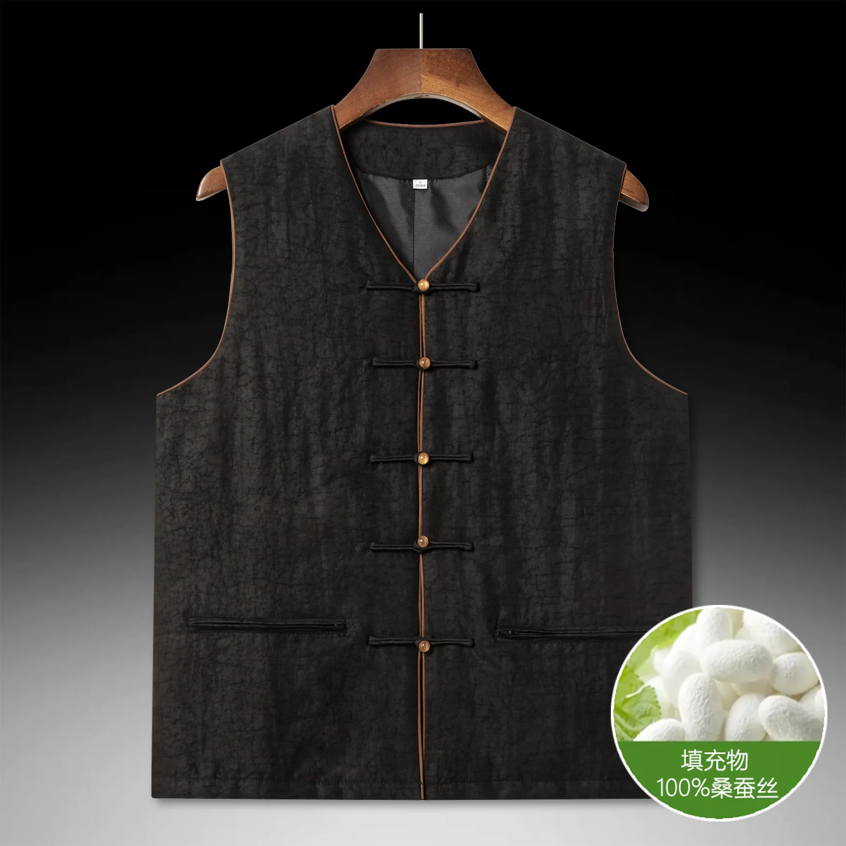

Real Silk Men's Xiangyun Yarn Crack Filler Vintage Vest Middle-Aged Inner Wear Clothing