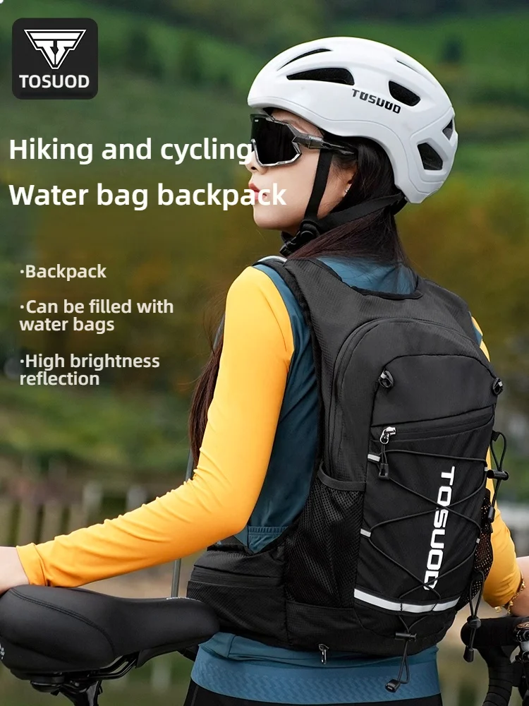 Mochila de Hidratação TOSUOD p - Mountain Biking Hydration Pack avaliação e preço