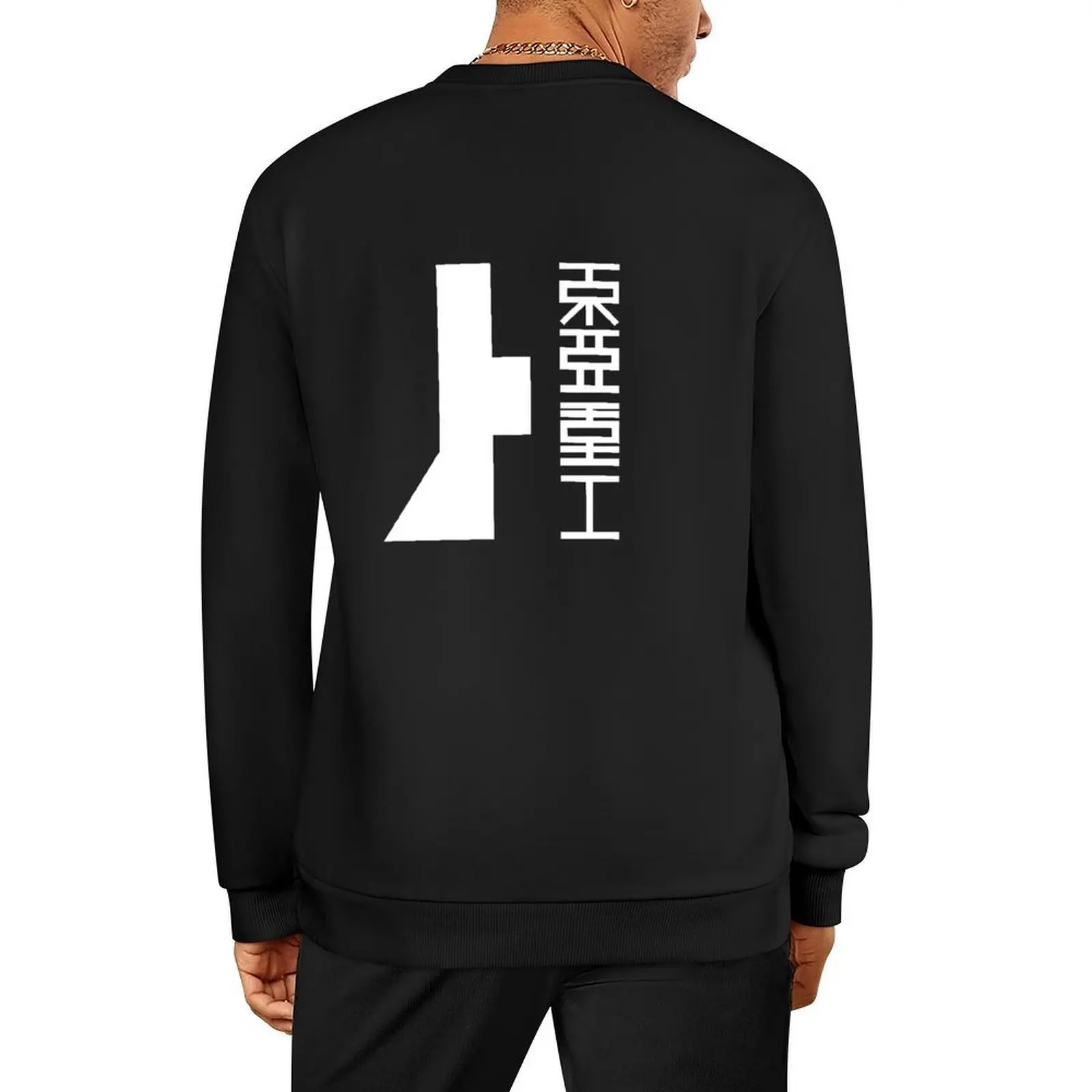 

Toha Heavy Industries Pullover male clothes japanese style korean autumn clothes tracksuits new hoodies and sweatshirts